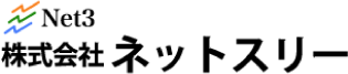株式会社ネットスリー